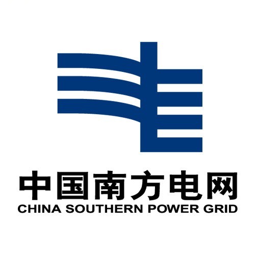 南方电网