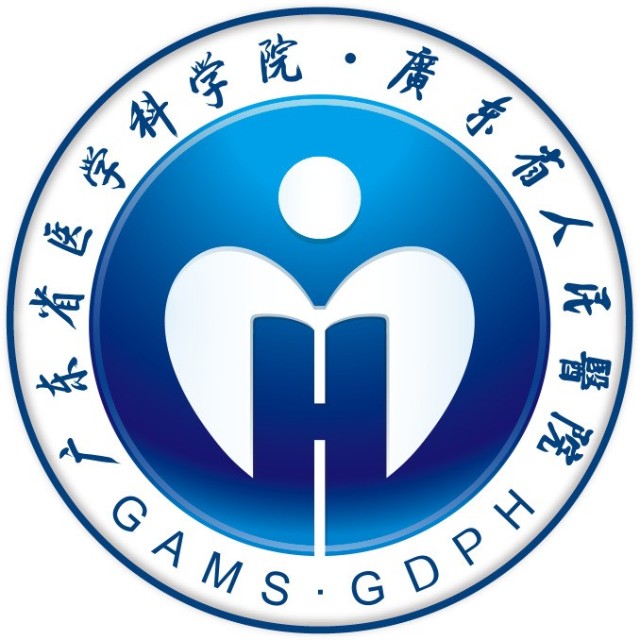 广东省人民医院