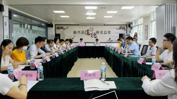 天高科技研发中心入驻新兴县创新中心