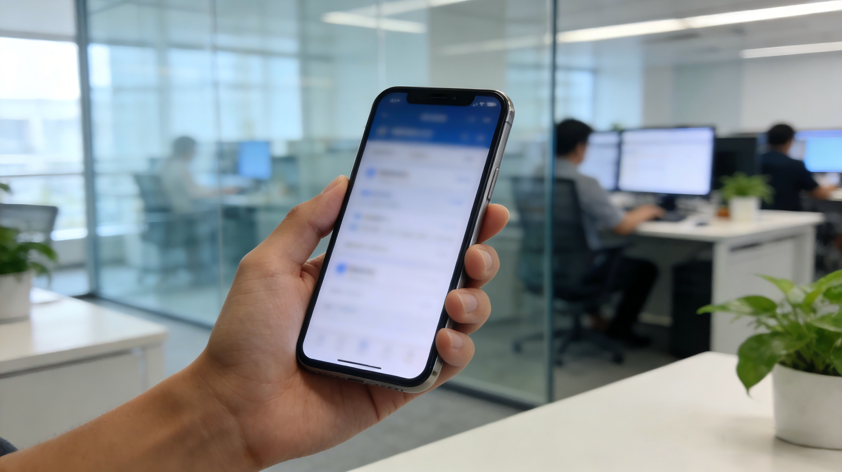 电子社保卡合作方案