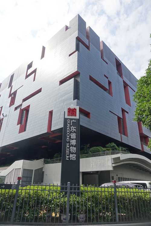 广东省博物馆微信导览系统