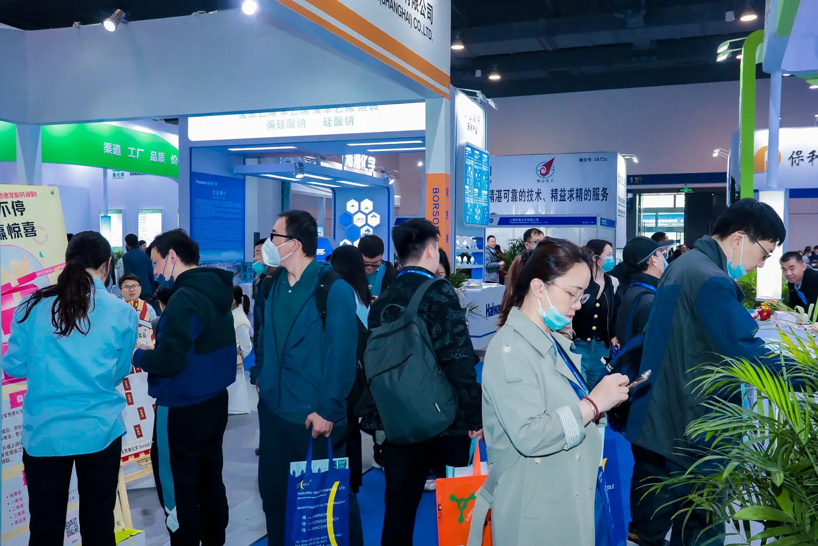 健康产业领袖峰会官网·国药励展